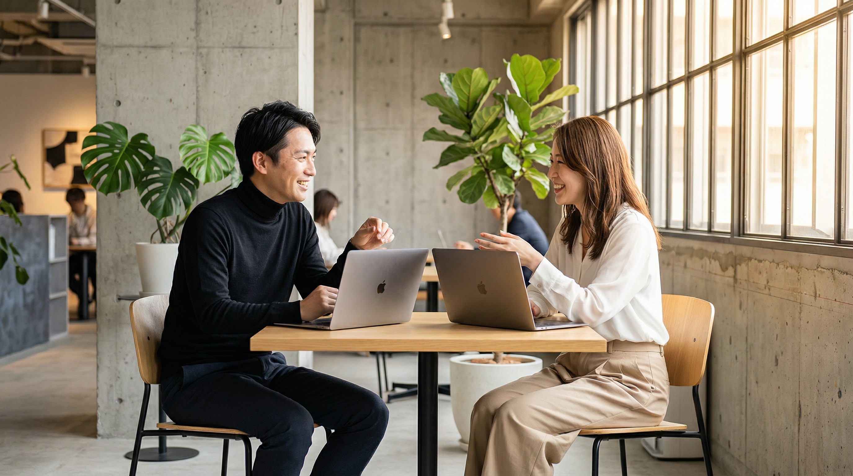 グロコネ - ビジネスコンサルティング